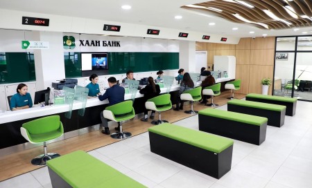 KB branch