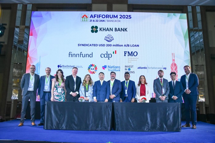 AFI Forum-761